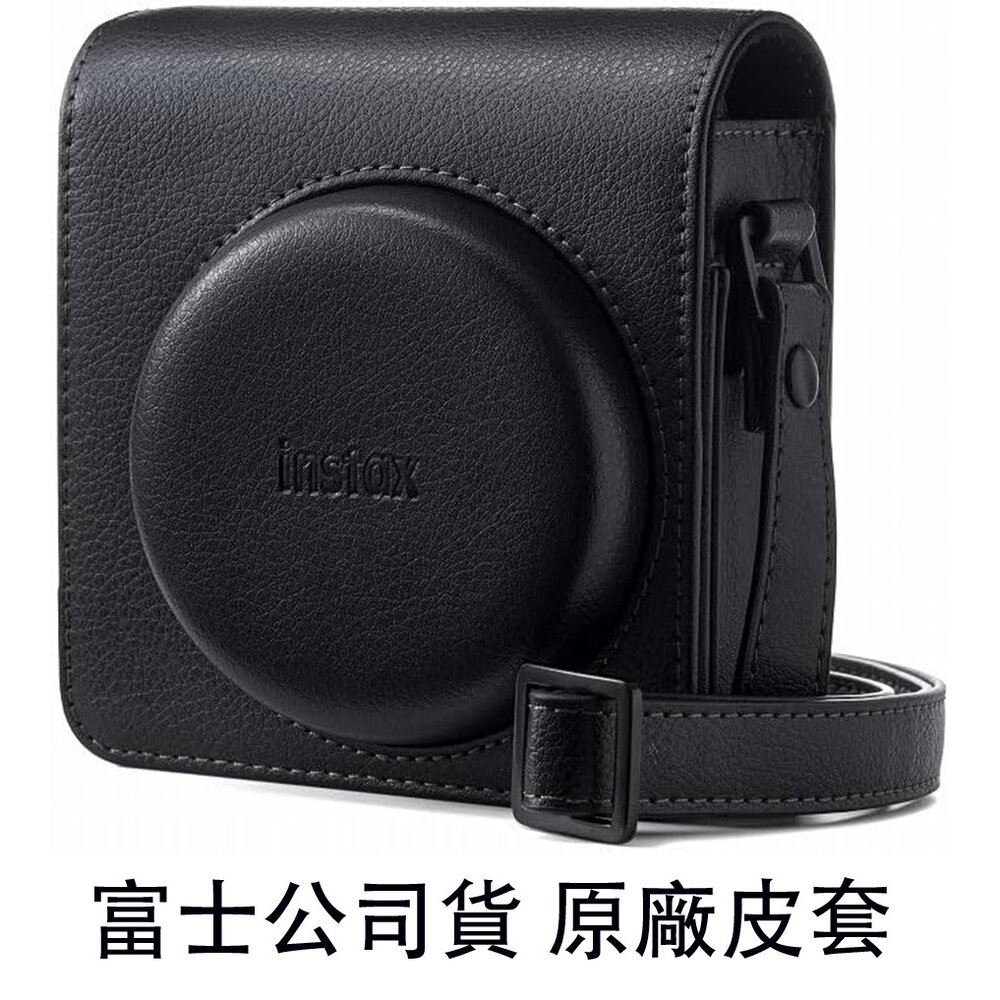 💯正品 公司貨📷現貨 FUJIFILM 富士 instax mini 99 原廠相機皮套 mini99 專用 經典黑 側-圖片-2