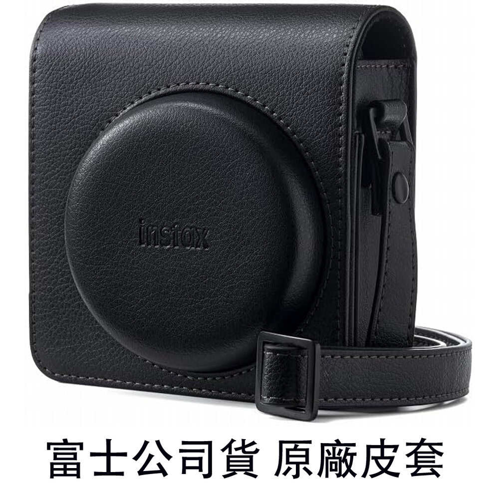 💯正品 公司貨📷現貨 FUJIFILM 富士 instax mini 99 原廠相機皮套 mini99 專用 經典黑 側-圖片-8