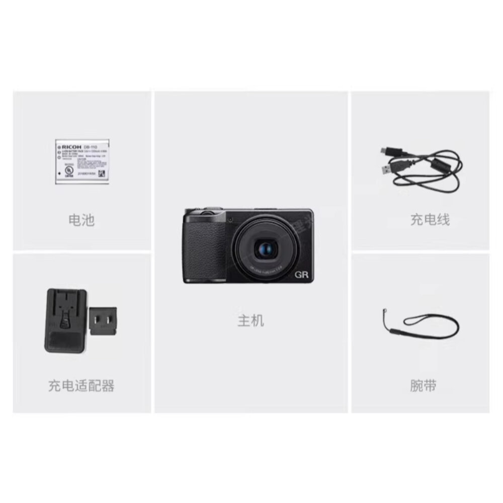 💯正品 平輸 24期0利率 RICOH GRIIIx GR3 GRIII HDF 送記憶卡電池座充 一年保固 宅配免運-圖片-8