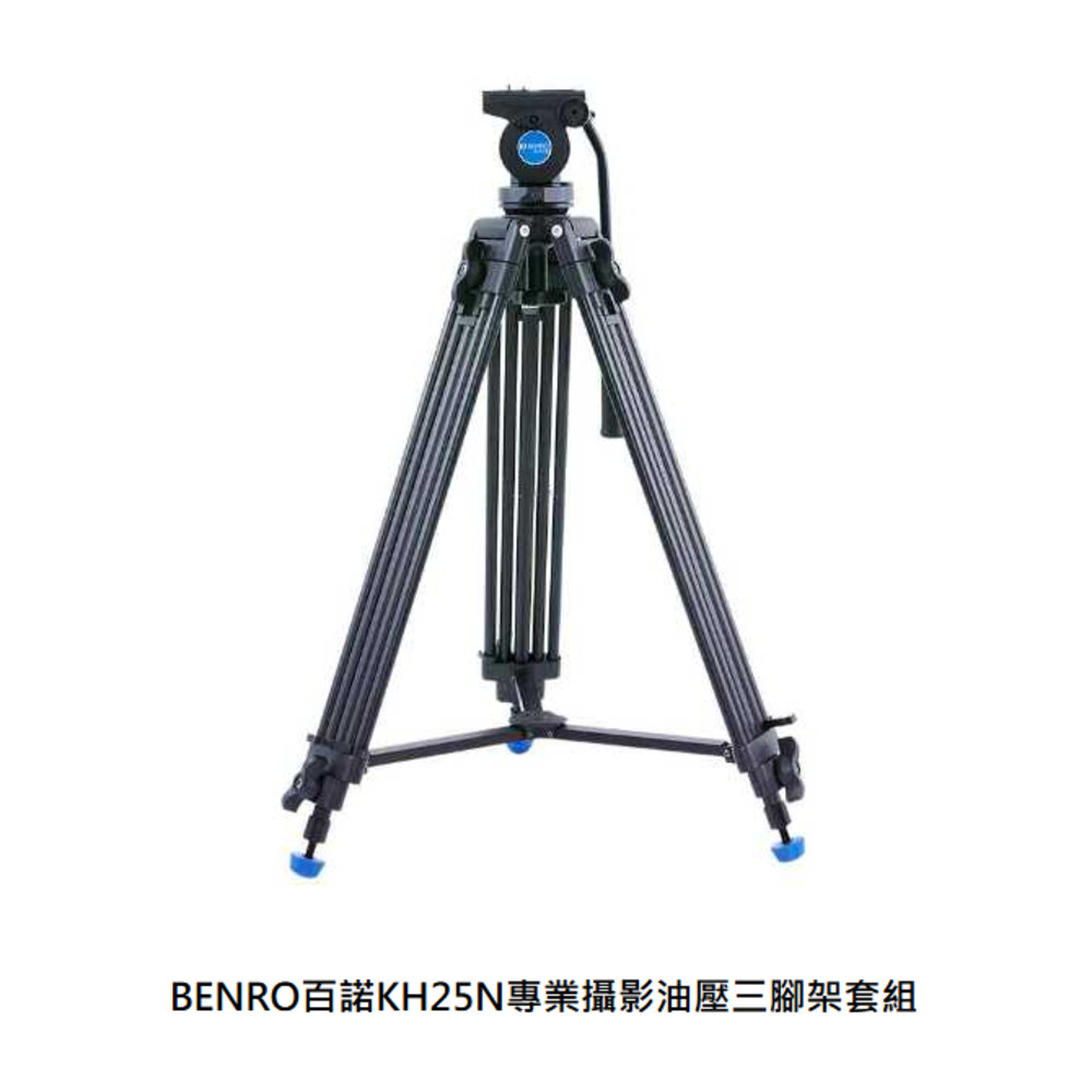 29066530168-📷庫存特價出清 Benro 百諾 KH25N 雙管鎂鋁合金專業攝錄腳架套裝 連液壓雲台