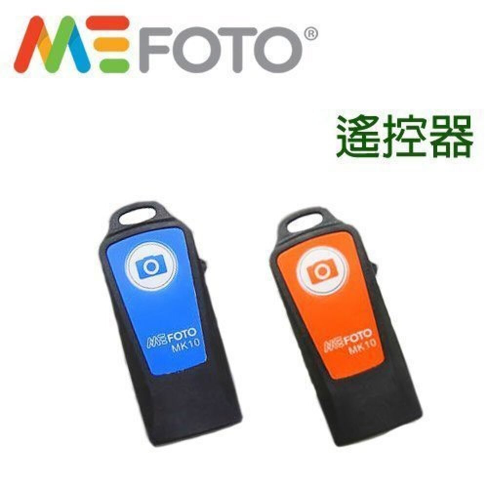 💯原裝正品 MEFOTO BENRO 百諾 MH2N 可折疊 手機夾 無線藍牙遙控器手機 自拍 直播 旅遊 ↘特價-圖片-4