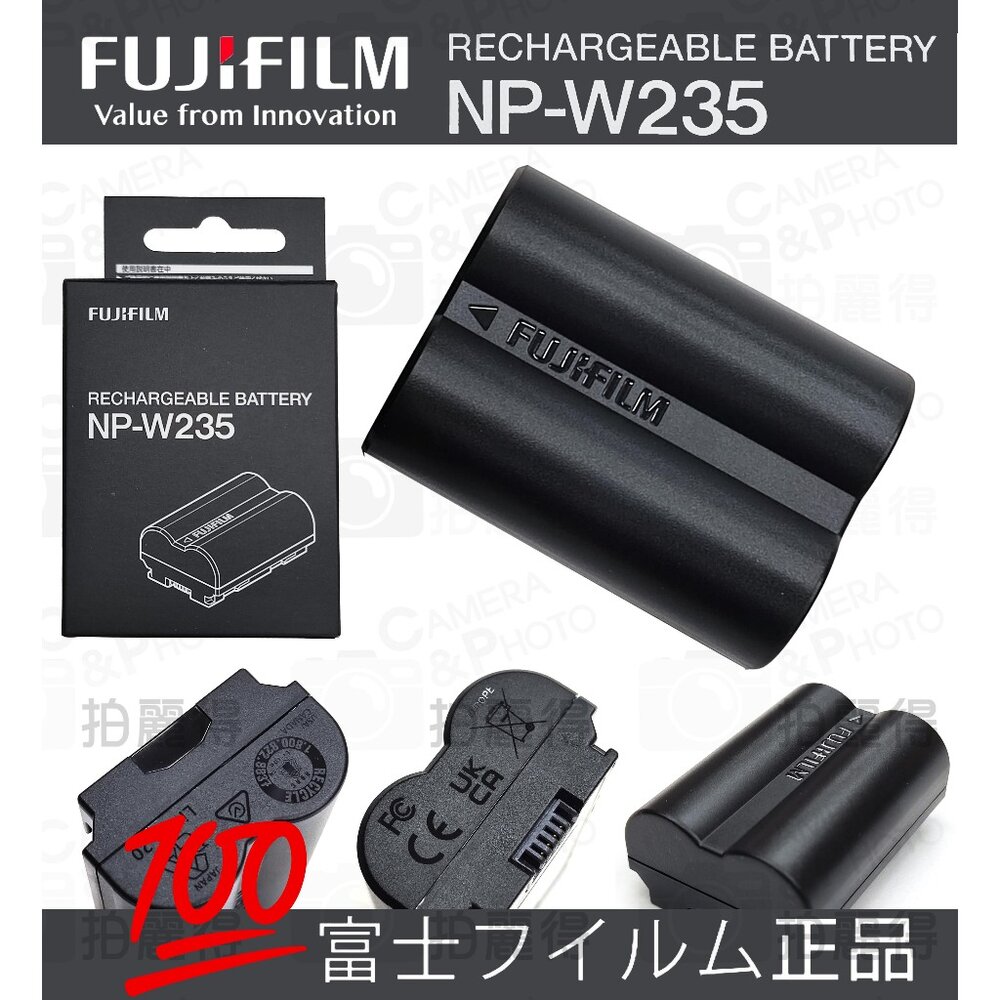 💯正品 公司貨電池 富士 原廠 BC W235 平輸座充 雙充 XS20 X-T5 X-H2 XT5 XT4 GFX-圖片-1