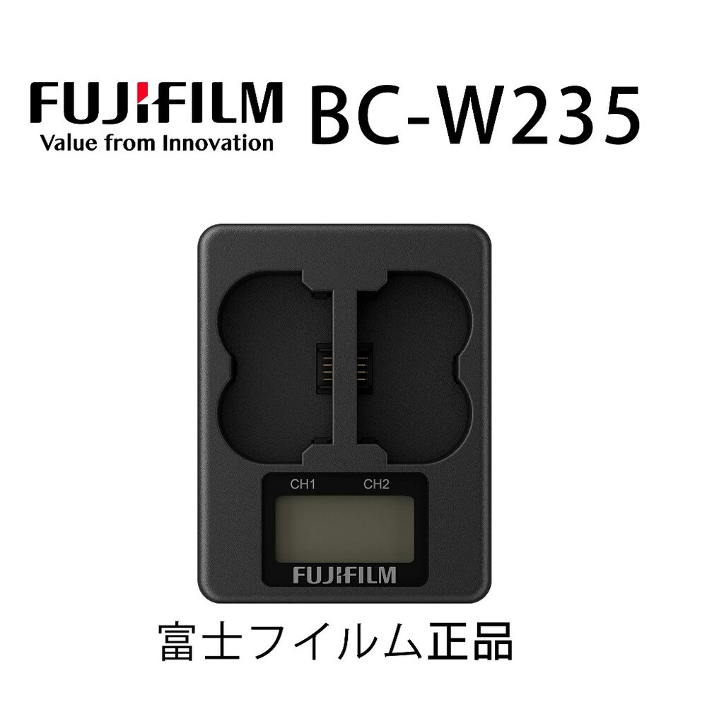 💯正品 公司貨電池 富士 原廠 BC W235 平輸座充 雙充 XS20 X-T5 X-H2 XT5 XT4 GFX-圖片-3