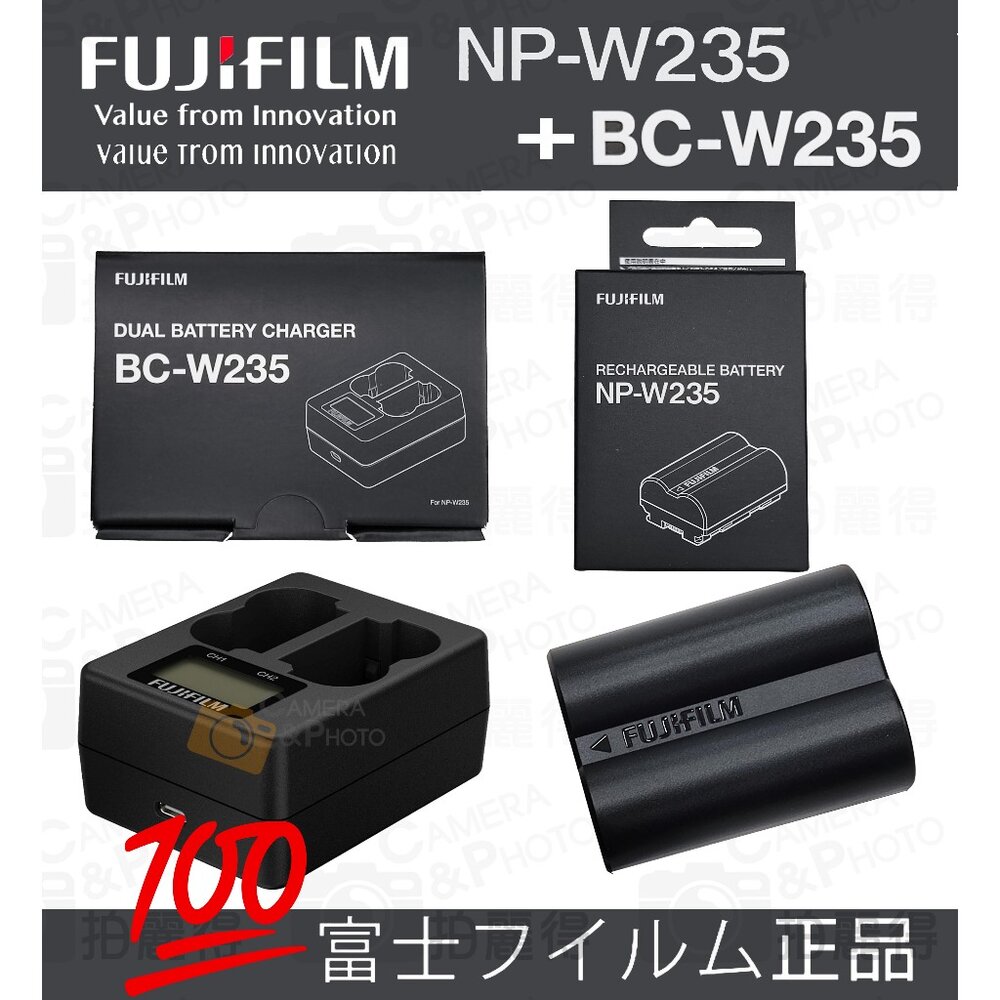 29513706308-💯正品 公司貨電池  富士 原廠 BC W235 平輸座充 雙充 XS20 X-T5 X-H2 XT5 XT4 GFX