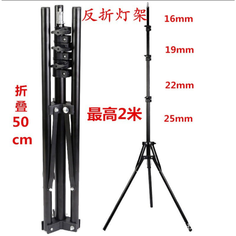 💯公司貨 Godox LED P260C 神牛 大面板LED燈 雙色溫 手機 自拍 直播 旅遊超薄輕巧 2米高反摺腳架-圖片-7