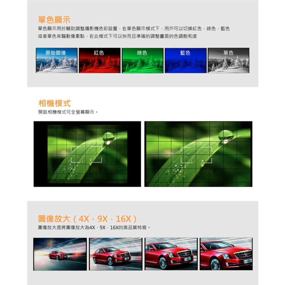 💯公司貨【FEELWORLD 富威德】FW1018V1 專業攝影監視螢幕(10.1吋) c&pPHOTO💳️刷卡-圖片-6