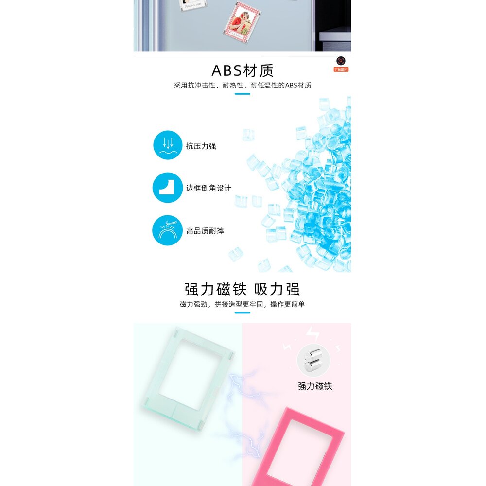 📷現貨 拍立得 mini 3吋 磁力片相框 磁吸 相片 收納 富士底片適用 買5送1-圖片-10