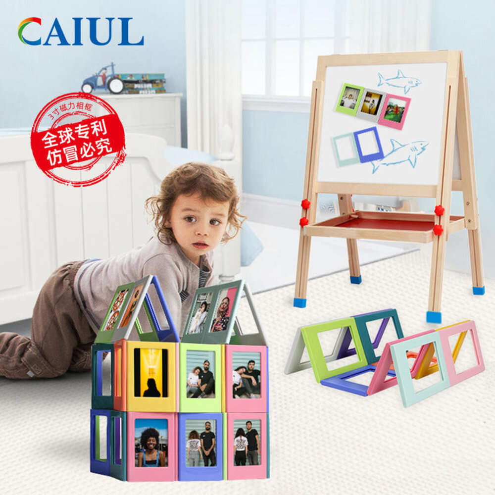 596202718187-📷現貨 拍立得 mini 3吋 磁力片相框 磁吸 相片 收納 富士底片適用 買5送1