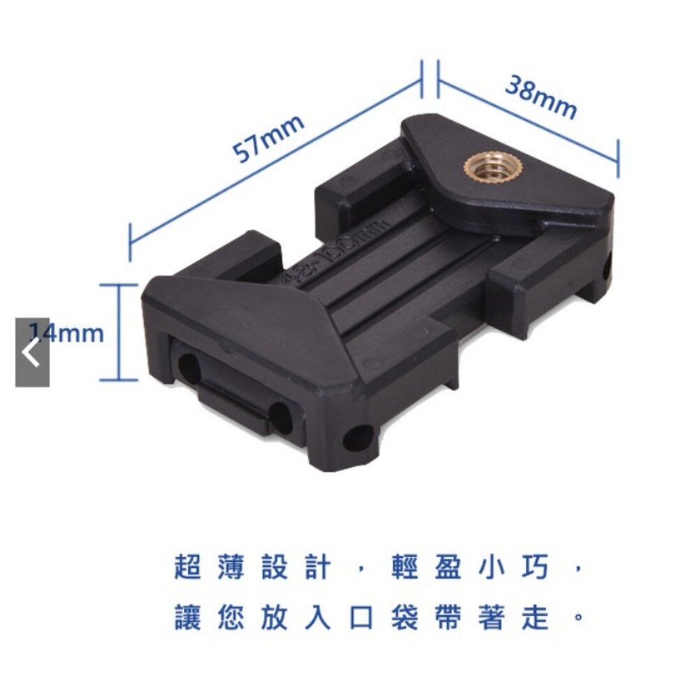 📷現貨 💯公司貨 BENRO 百諾 TSL08CN00 碳纖維 / TSL08AN00 鋁合金 腳架組-圖片-7