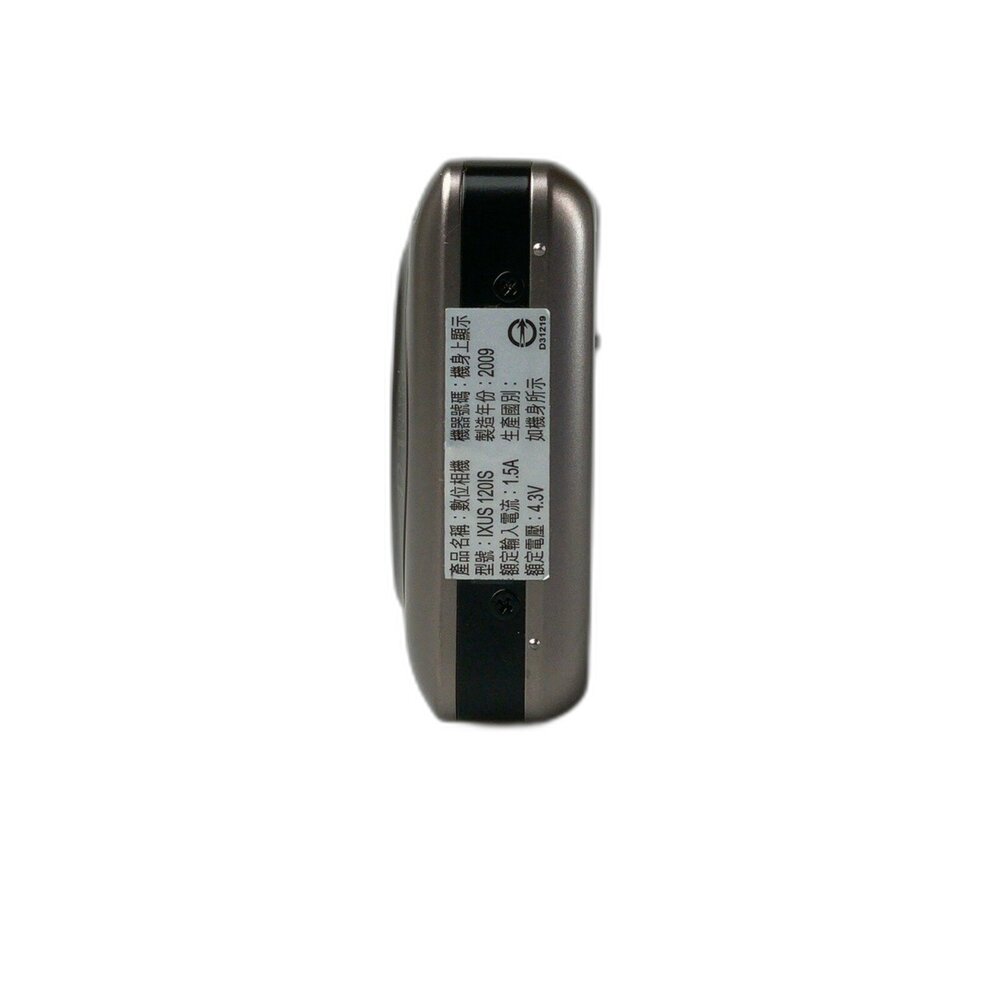 (隨身相機) Canon IXUS 120 IS 口袋機 冷白皮 佳能 輕便好攜帶 二手相機 林相攝影 #308392-圖片-2