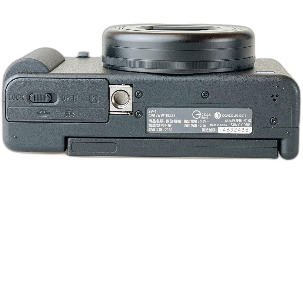 (索尼錄影機)Sony ZV1手把組 錄影隨身機 側翻螢幕 輕巧 有wifi 二手相機 林相攝影 #92436-圖片-5
