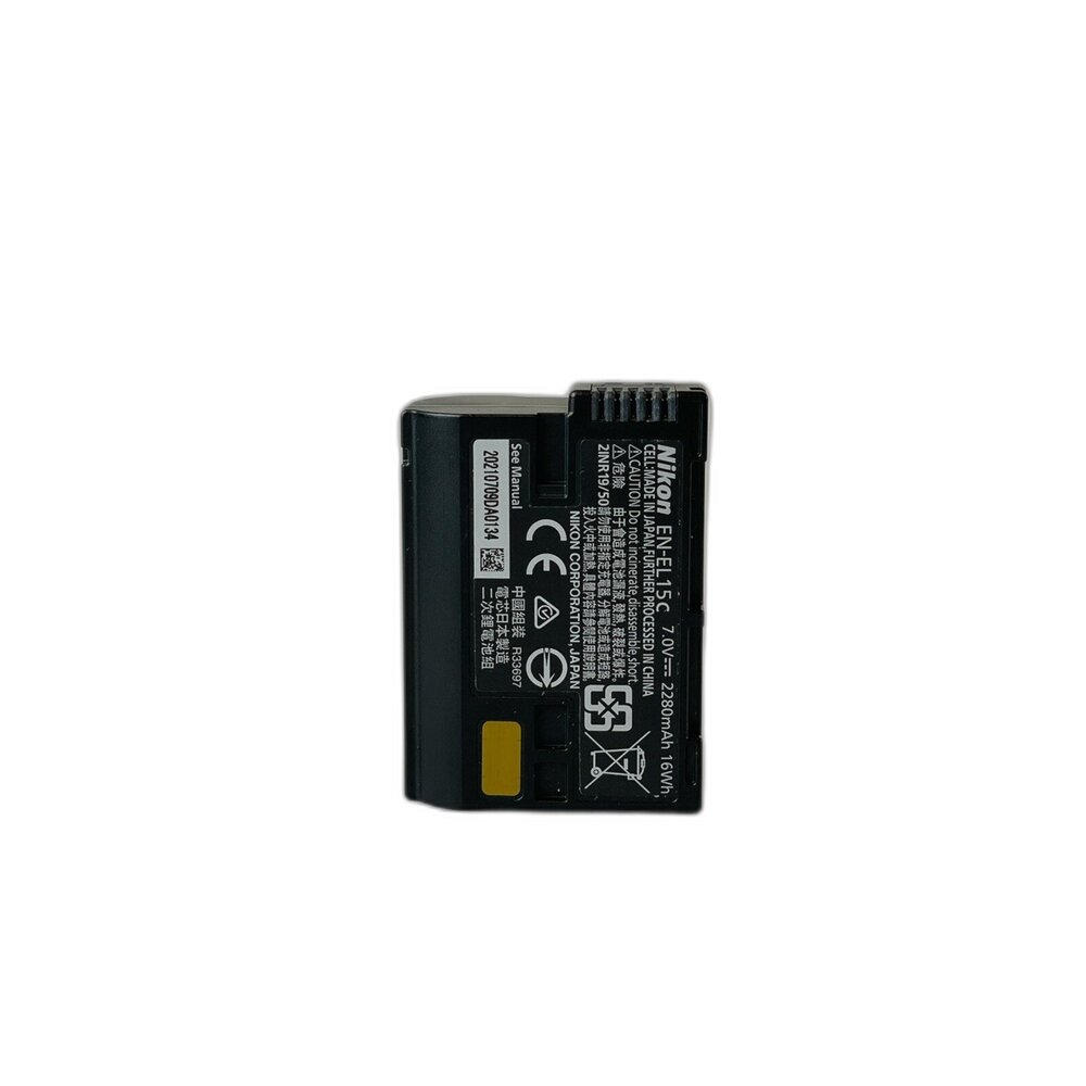 (健康度滿格) Nikon EL15B EL15C 二手電池良品 or 全新 林相攝影 (D850、D7200、D750-圖片-3