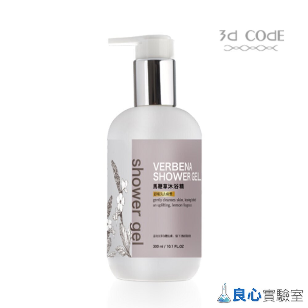 3DC-G06810-001-3-台灣製造 馬鞭草沐浴精 無矽靈 天然溫和沐浴精 嬰兒幼童可用 300ml