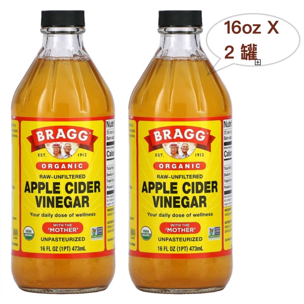 1423304202-[Bragg] 有機蘋果醋16oz X 2罐，一次帶回兩罐輕鬆又省錢