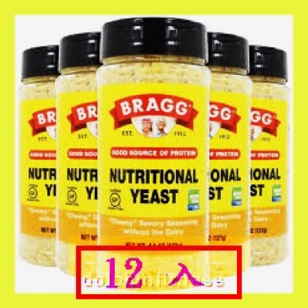 16689038185-Bragg營養酵母, 純素, 維生素B, B12, 葉酸