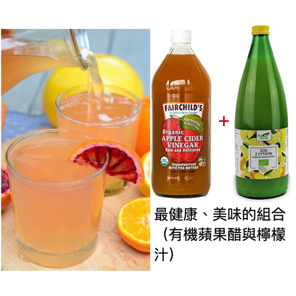 西西里島~最健康的 火山 檸檬汁 1L 的珍貴與價值,美味與健康源自千年的火山~一罐等於40顆黃檸檬,建議搭配費爾醋-圖片-4