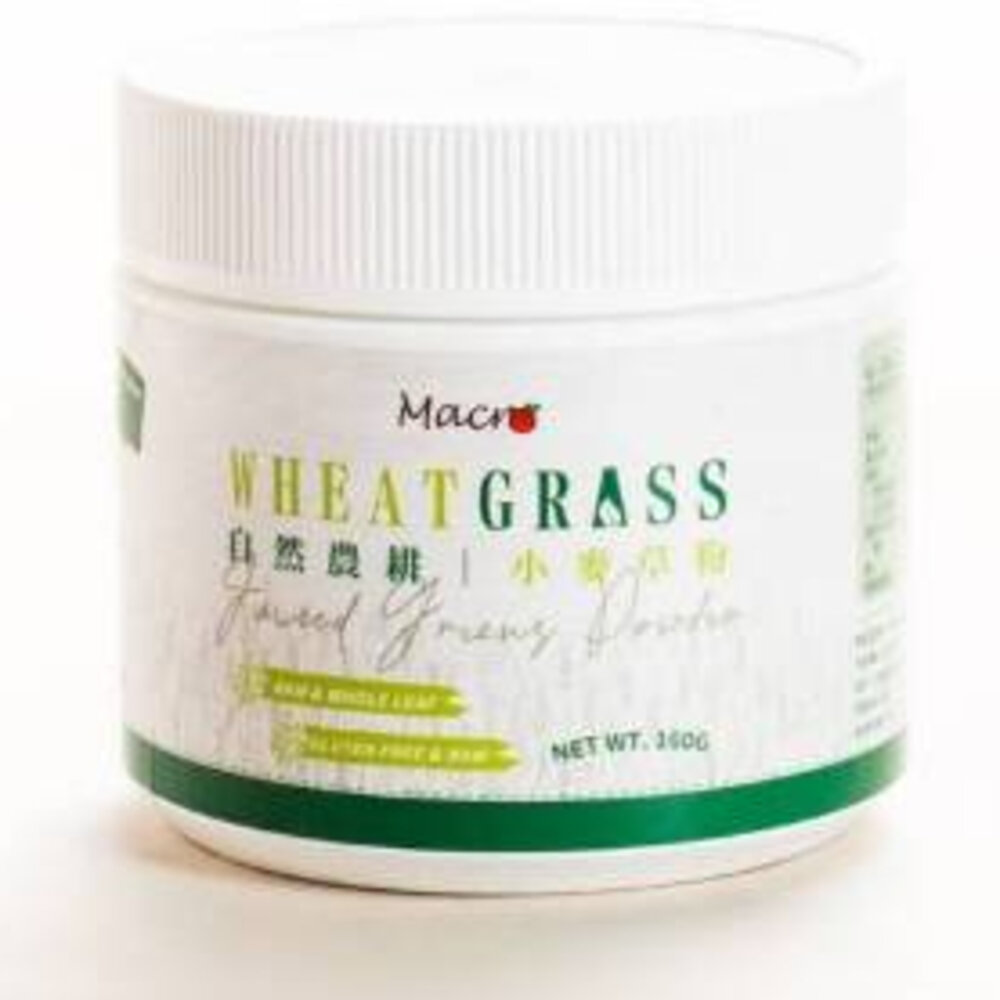 25755524234-小麥草 青汁粉（自然農耕）Natural Farming Wheatgrass powder ～～被認為『神奇綠色血液』