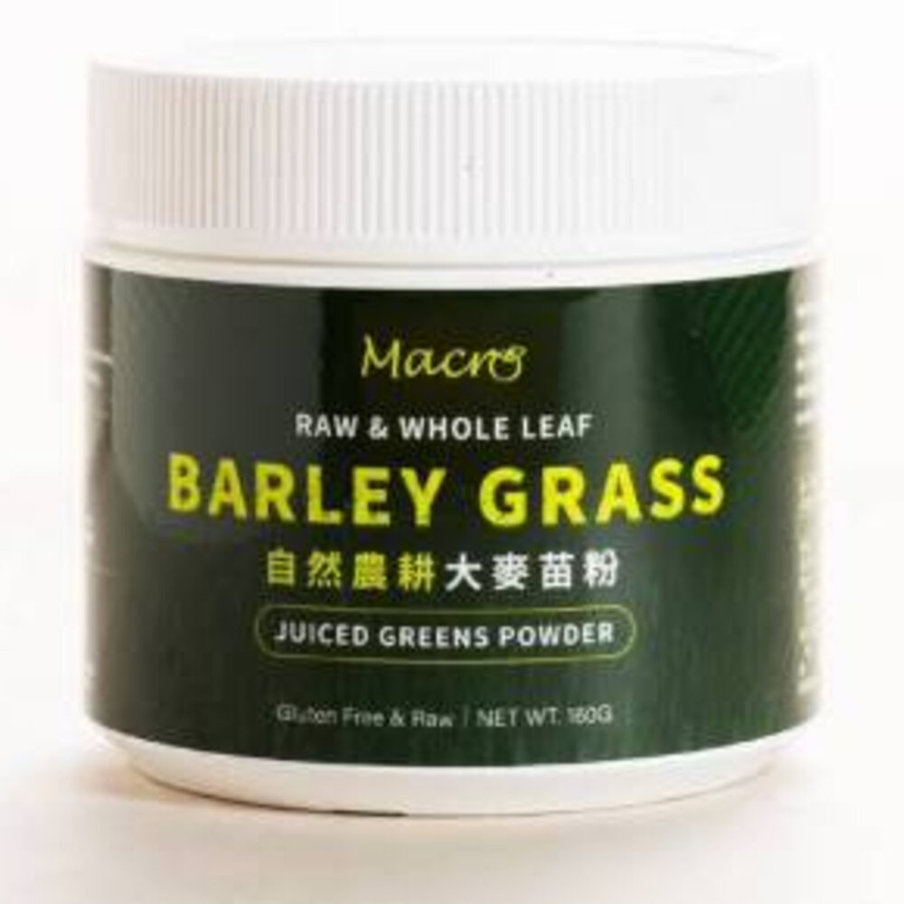 25805526955-大麥苗 青汁粉（自然農耕）Natural Farming Barley Grass Powder ~ 最佳纖維，每日必備