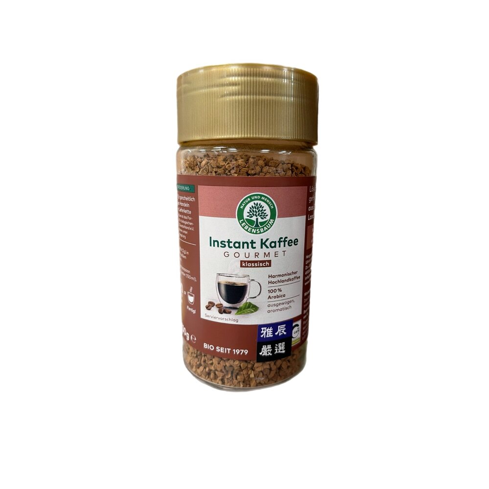 261012174652-德國 ～生命之樹，頂級精品即溶咖啡粉 100g，100% Arabica阿拉比卡精品豆，層次豐富，快速滿足上班時候隨時需