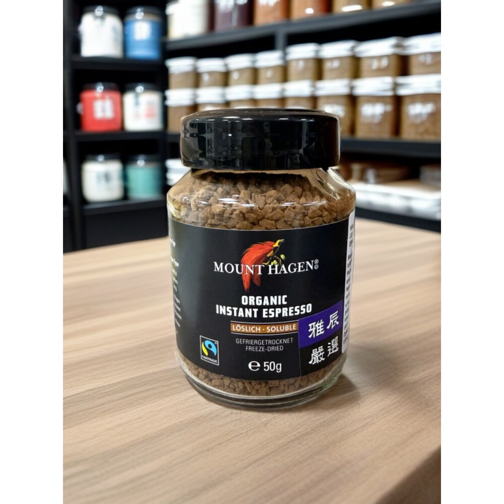 Mount Hagen 有機公平貿易即溶咖啡 50公克(Mount Hagen instant espresso 50g-圖片-2