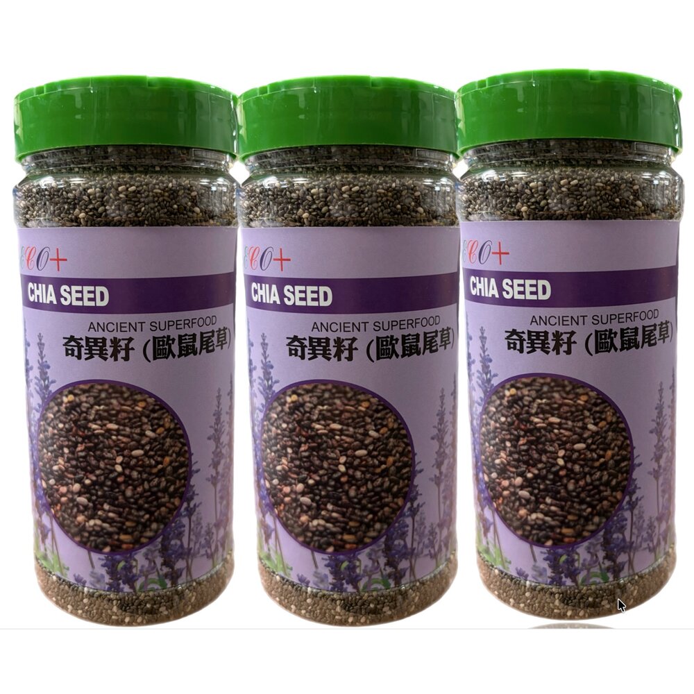 4716873773540-[自然食] 奇異籽Chia Seeds 320gX3罐，歐盟自然農法認證，含豐富的omega3，提供素食者最佳必需氨基酸