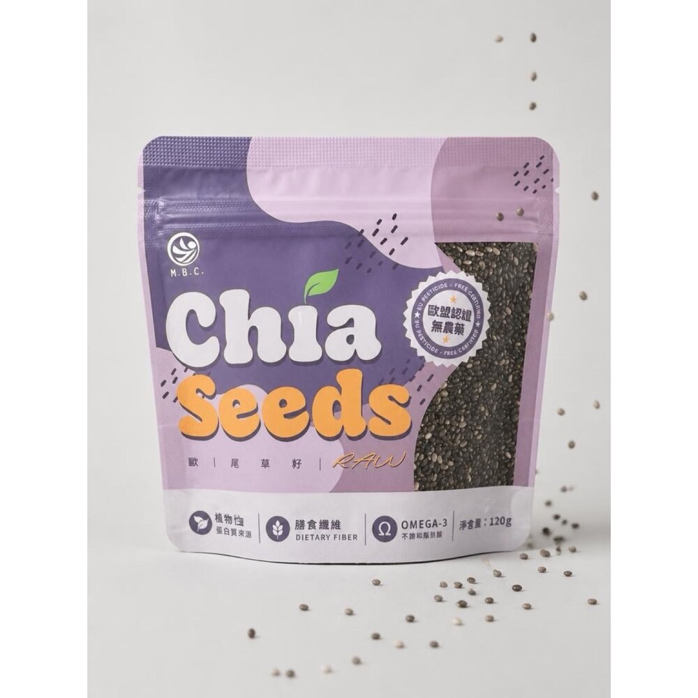 歐盟認證奇亞籽 x 3包 ~豐富植物蛋白質、omega-3不飽和脂肪酸、無農藥、無添加的『生』的神奇種子,可以沖泡飲用、-圖片-1
