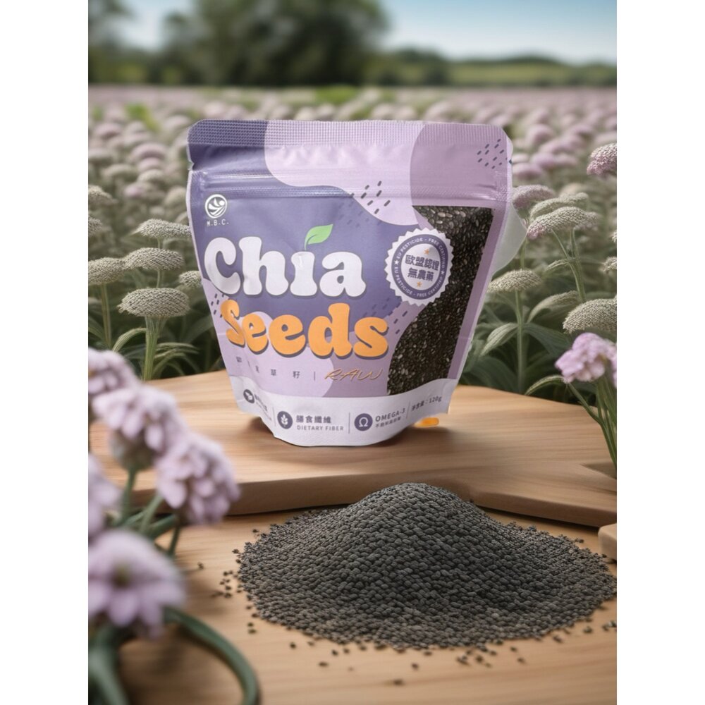 歐盟認證奇亞籽 x 3包 ~豐富植物蛋白質、omega-3不飽和脂肪酸、無農藥、無添加的『生』的神奇種子,可以沖泡飲用、-圖片-2