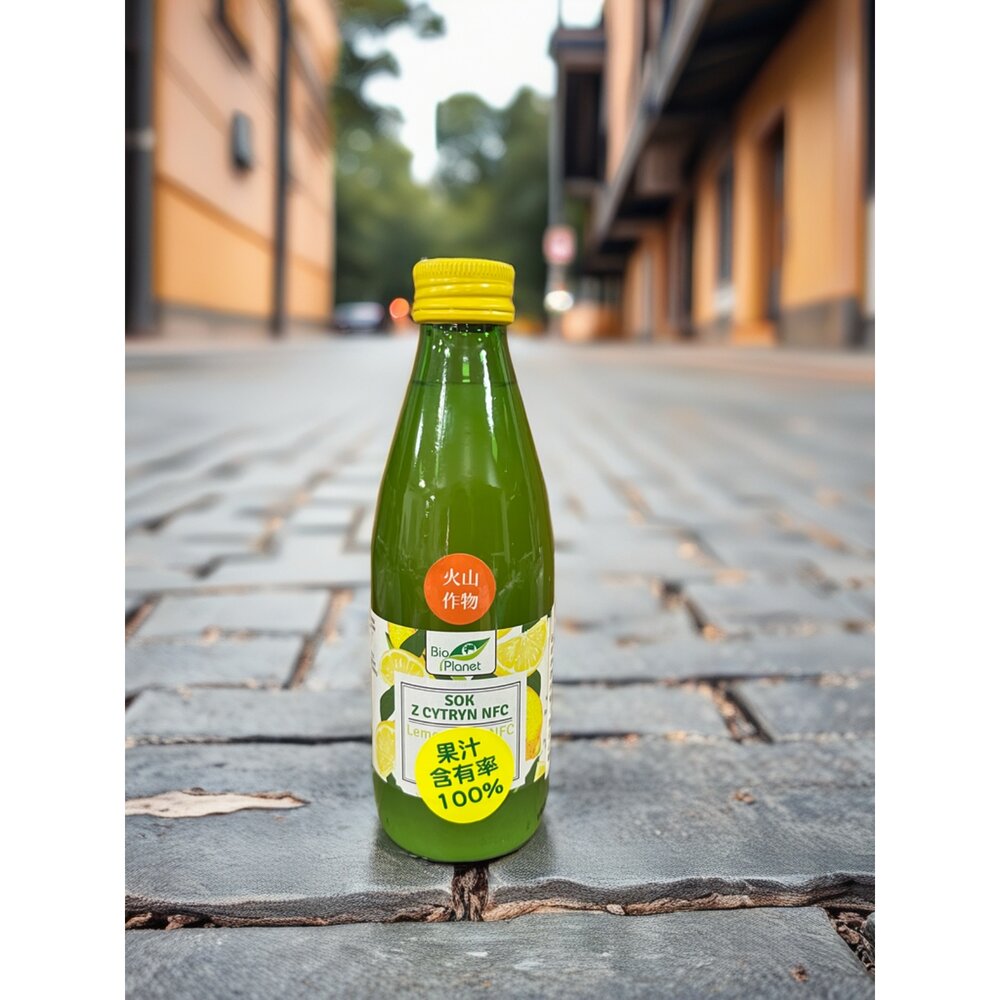 來自火山島的禮物~一次兩罐 新品優惠價!!西西里島黃檸檬10顆做成一瓶250ml『檸檬汁』健康與美味本來就是可以兼具!!-圖片-2