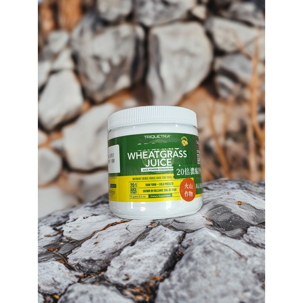 火山小麥草汁粉(檸檬口味) ~真正來自猶他州-圖片-1