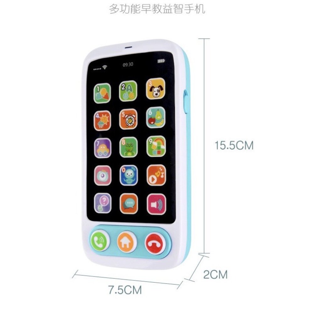 媽媽買 智能手機玩具 早教手機玩具 觸控手機玩具 聲光玩具 益智玩具-圖片-2