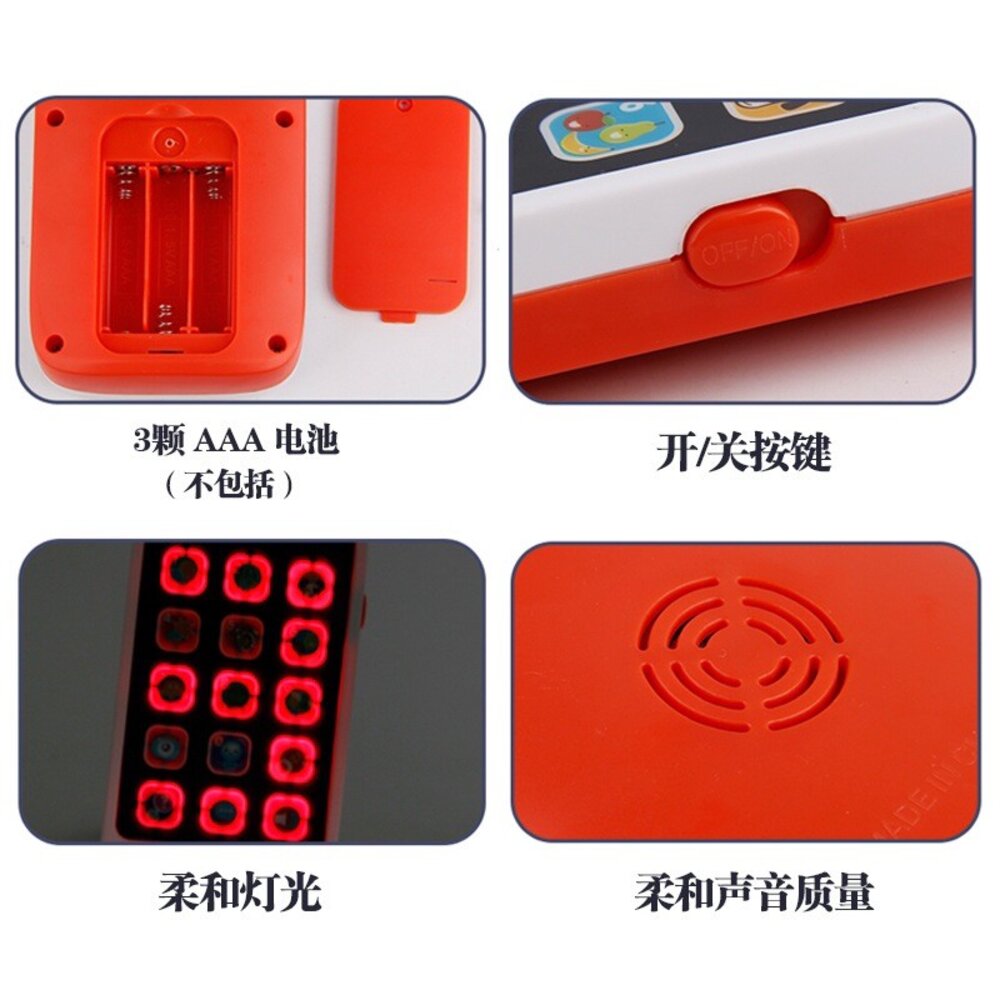 媽媽買 智能手機玩具 早教手機玩具 觸控手機玩具 聲光玩具 益智玩具-圖片-7