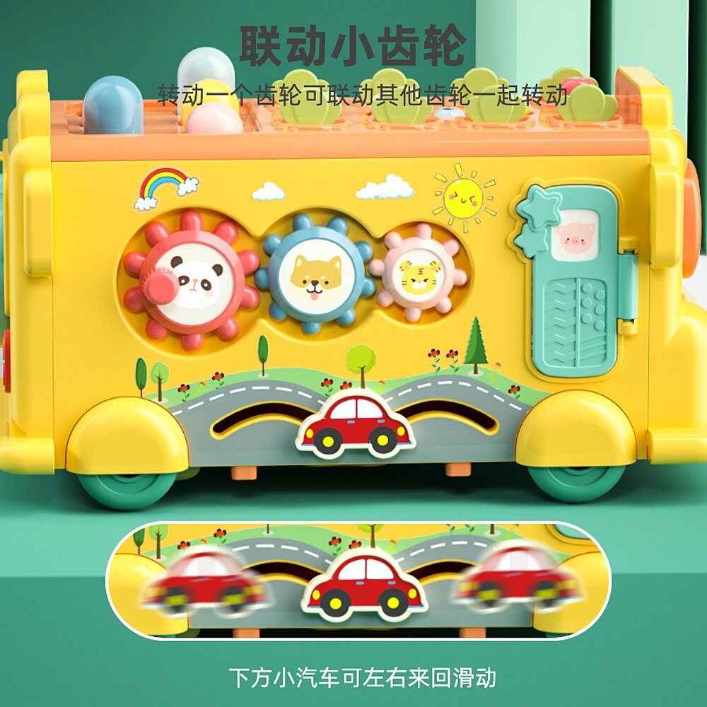 媽媽買 多功能巴士車 幼兒玩具 打地鼠 拔蘿蔔 敲琴 模擬時鐘 模擬方向盤 益智玩具 多面體-圖片-2