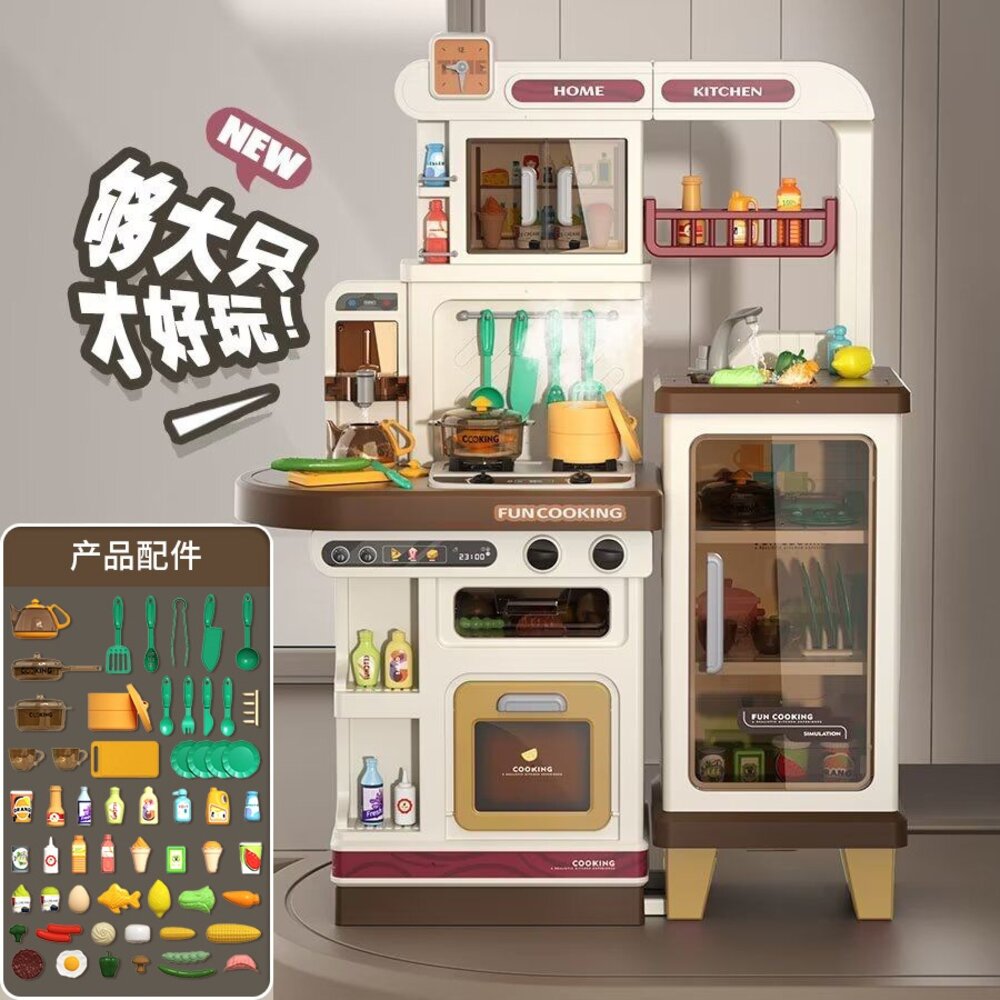 000018-媽媽買 家家酒 仿真廚房玩具 仿真廚房