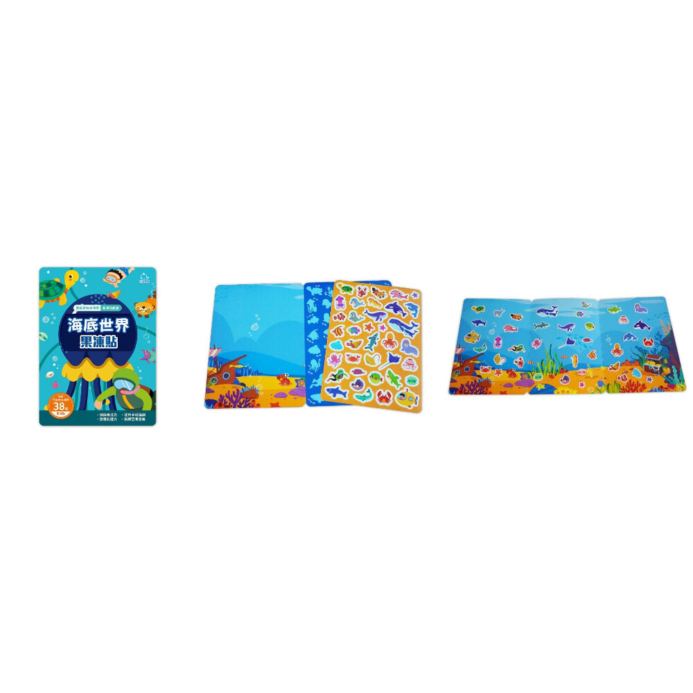 媽媽買 創意好玩大場景果凍貼紙書 京采文教 果凍貼紙書 可水洗 可重複撕貼 幼兒貼紙書 兒童遊戲書-圖片-3