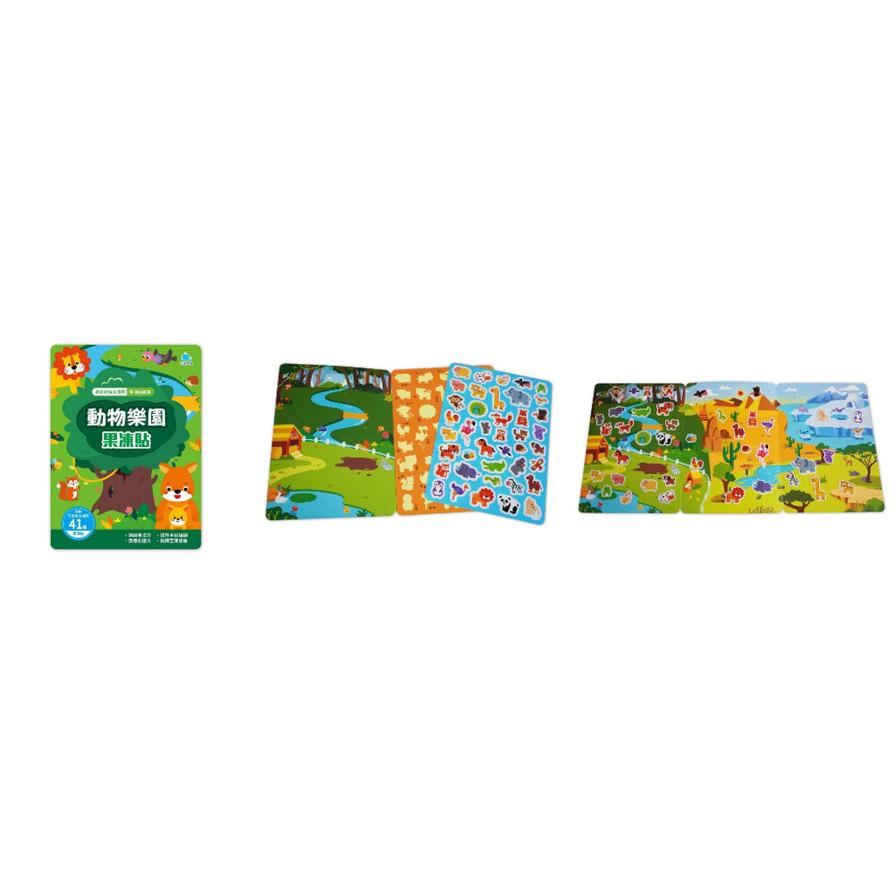 媽媽買 創意好玩大場景果凍貼紙書 京采文教 果凍貼紙書 可水洗 可重複撕貼 幼兒貼紙書 兒童遊戲書-圖片-6