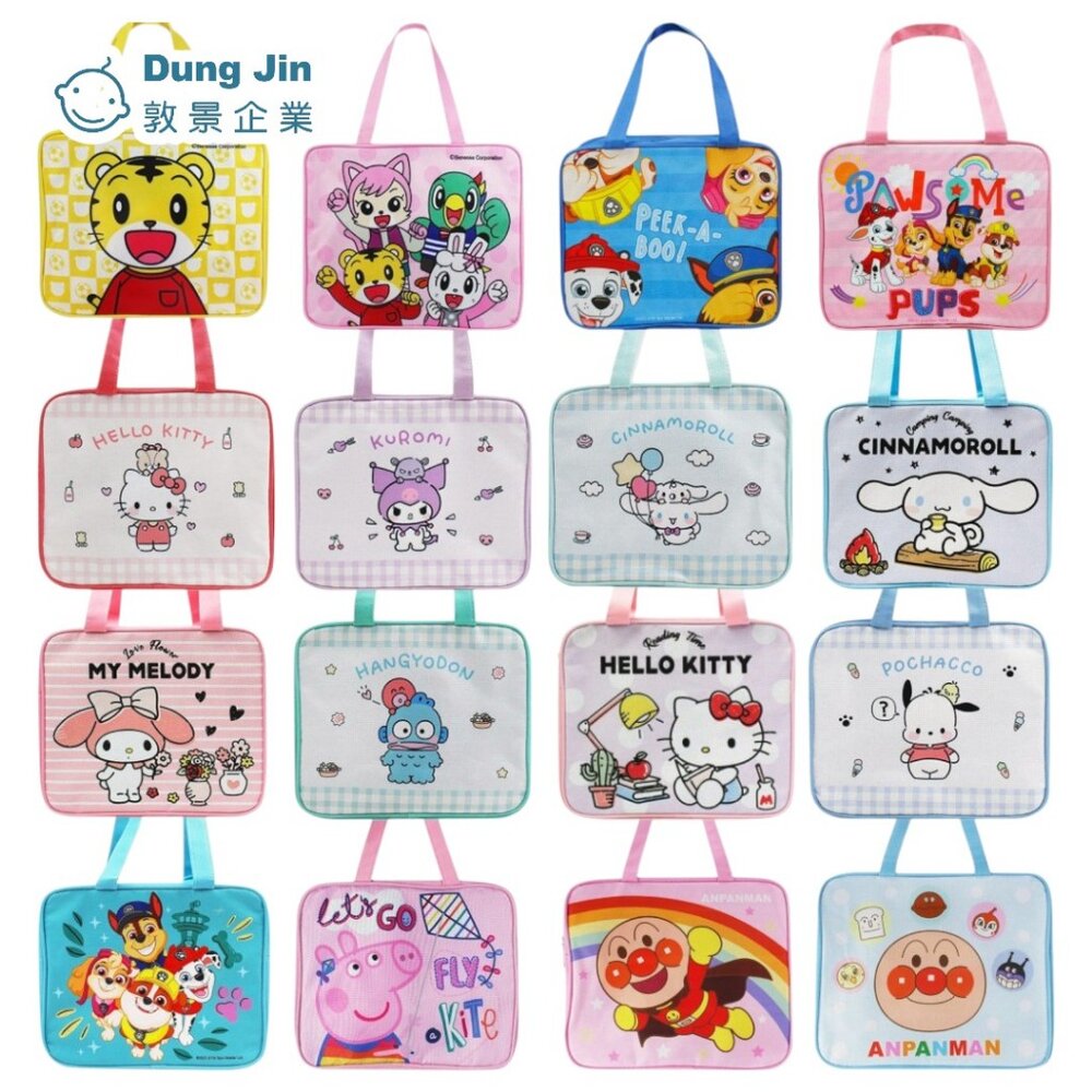 媽媽買 方型手提便當袋 巧虎 佩佩豬 汪汪隊 麵包超人 KITTY 美樂蒂 大耳狗 庫洛米 帕恰狗 人魚漢頓 便當袋-圖片-2