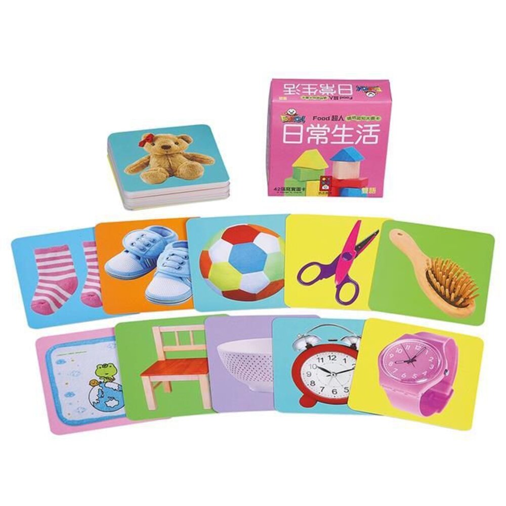 媽媽買 FOOD超人聰明認知大圖卡 風車寶貝 FOOD超人 認知卡 圖卡 認知圖卡 大圖卡 風車-圖片-4