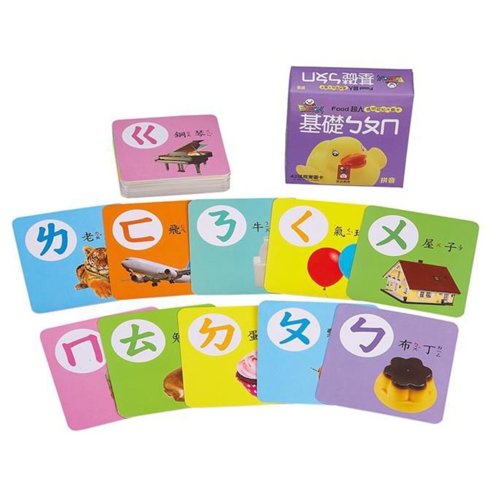 媽媽買 FOOD超人聰明認知大圖卡 風車寶貝 FOOD超人 認知卡 圖卡 認知圖卡 大圖卡 風車-圖片-7