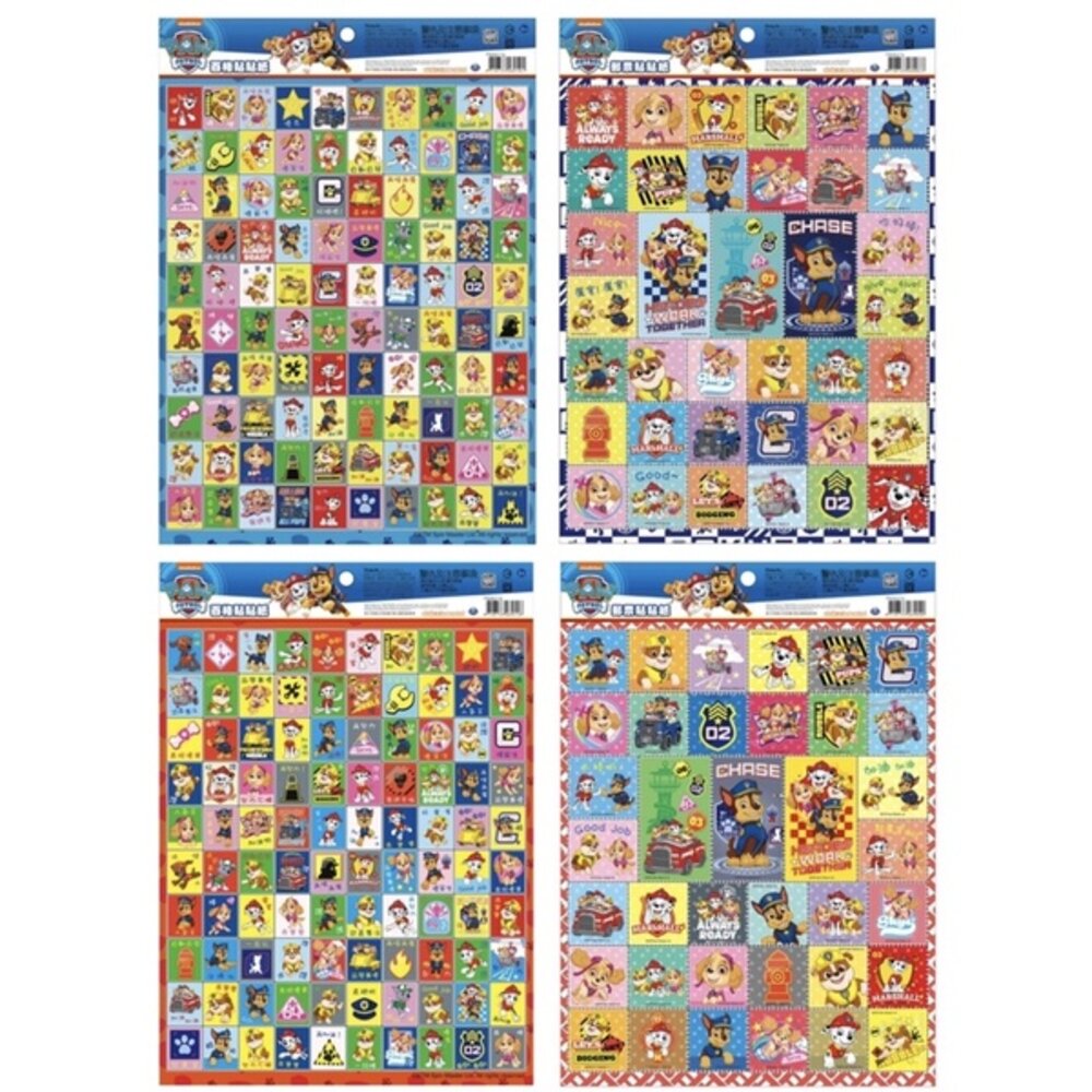 媽媽買 汪汪隊立大功 獎勵貼紙 貼紙 貼紙簿-圖片-4