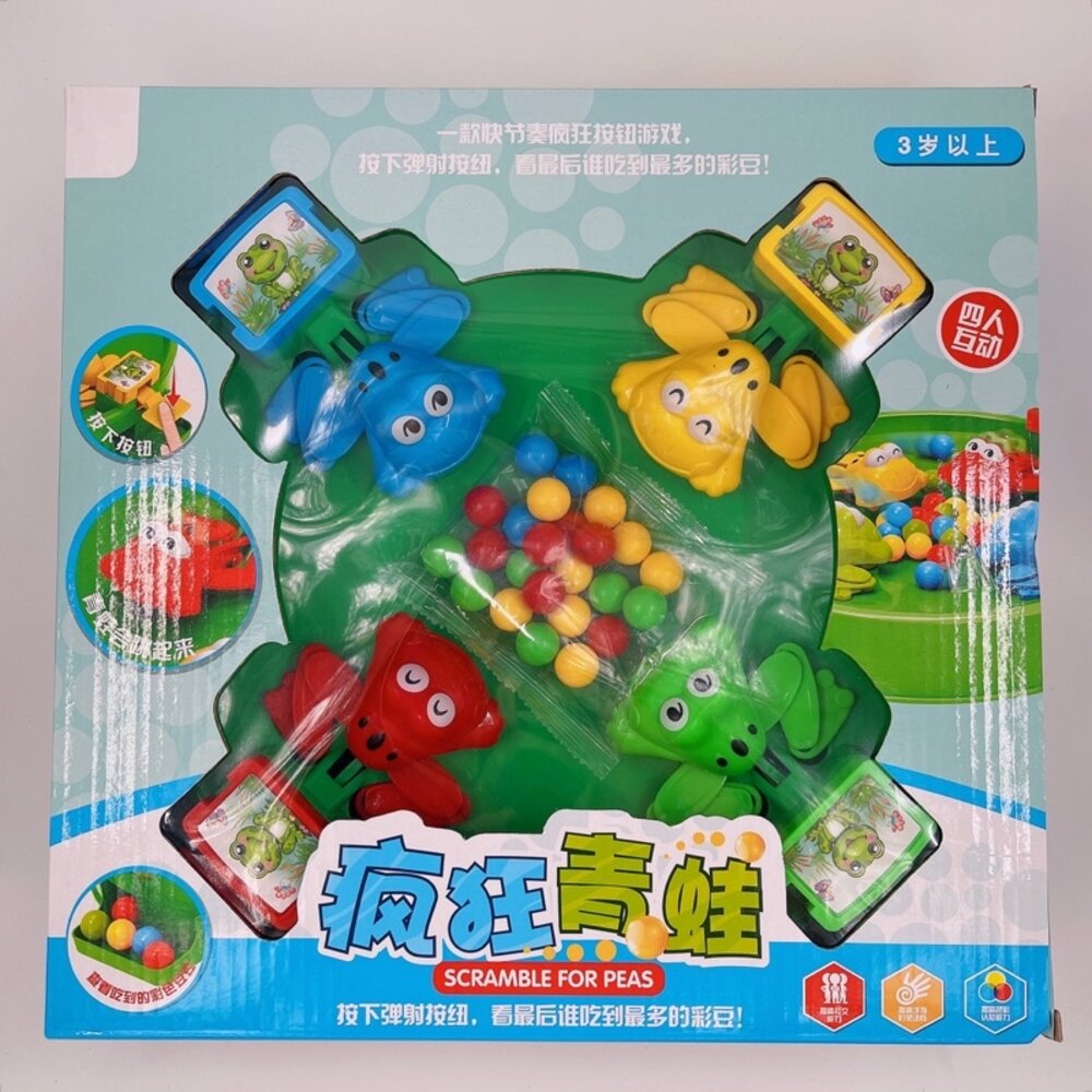 媽媽買 益智玩具 瘋狂青蛙 青蛙吃珠 青蛙搶珠遊戲(4人盤/24顆珠) 益智玩具 桌遊-圖片-1