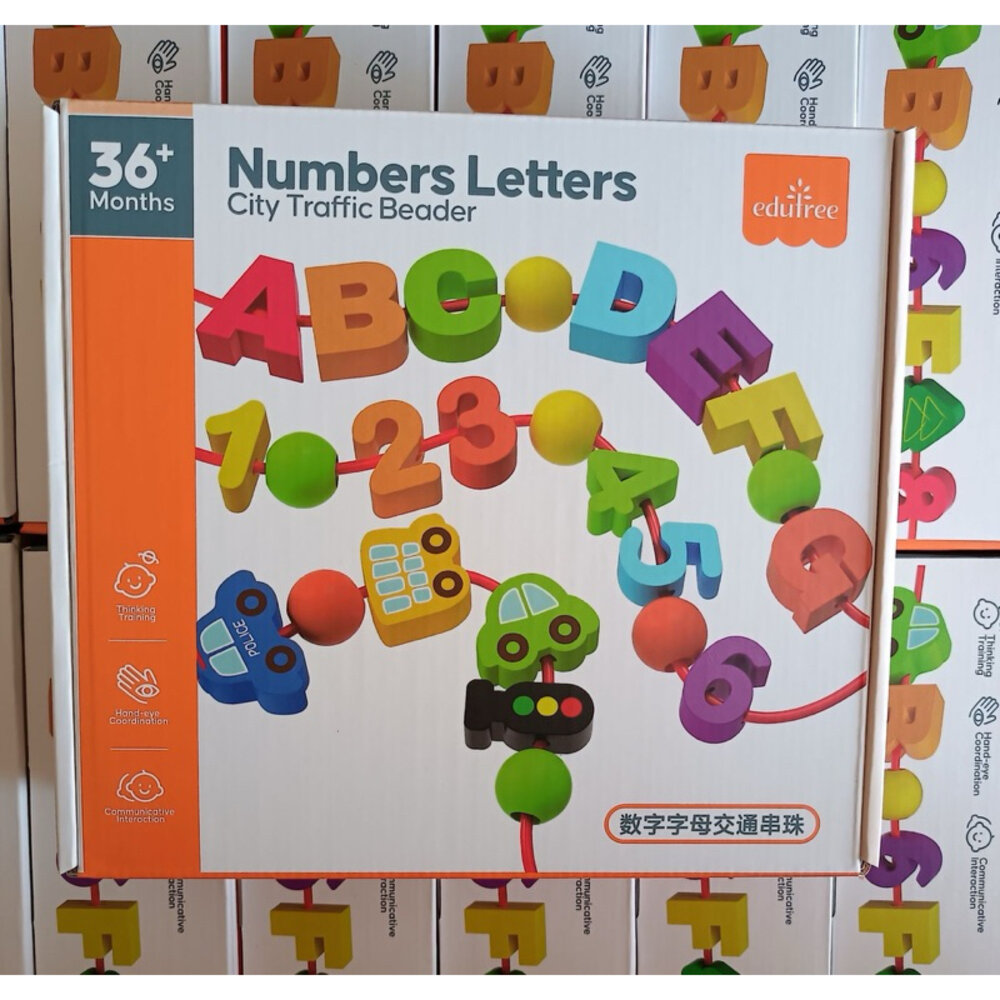 000109-媽媽買 串珠 穿線玩具 兒童玩具 數字字母交通 75粒串珠 木製玩具 兒童玩具 益智玩具 手眼協調 串珠玩具 1137