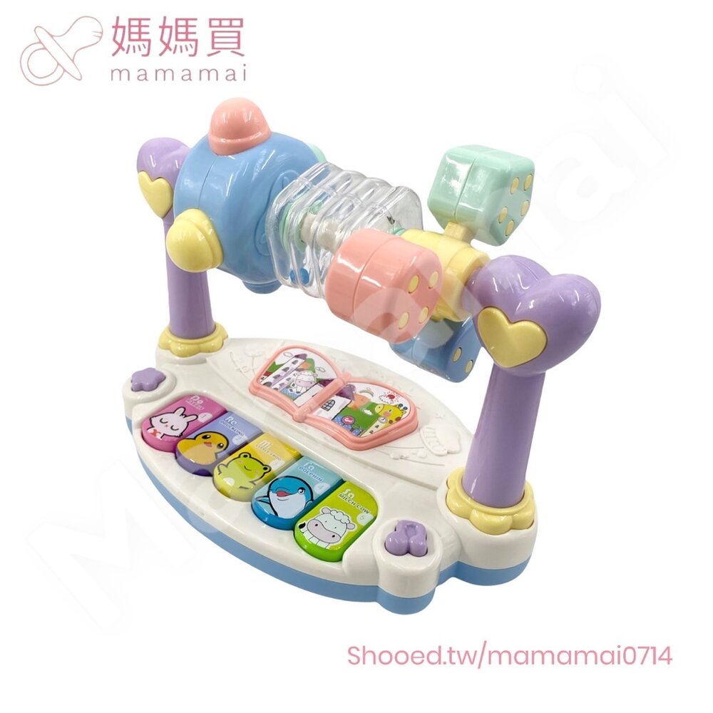 000155-媽媽買 聲光 鋼琴 音樂琴 兒童玩具 學習玩具 搖鈴 啟蒙 早教