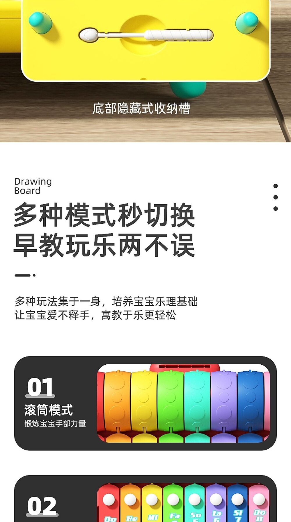 媽媽買 多功能敲琴 敲琴 音樂玩具 打擊玩具 鋼琴 走音的鋼琴 音樂琴-圖片-6