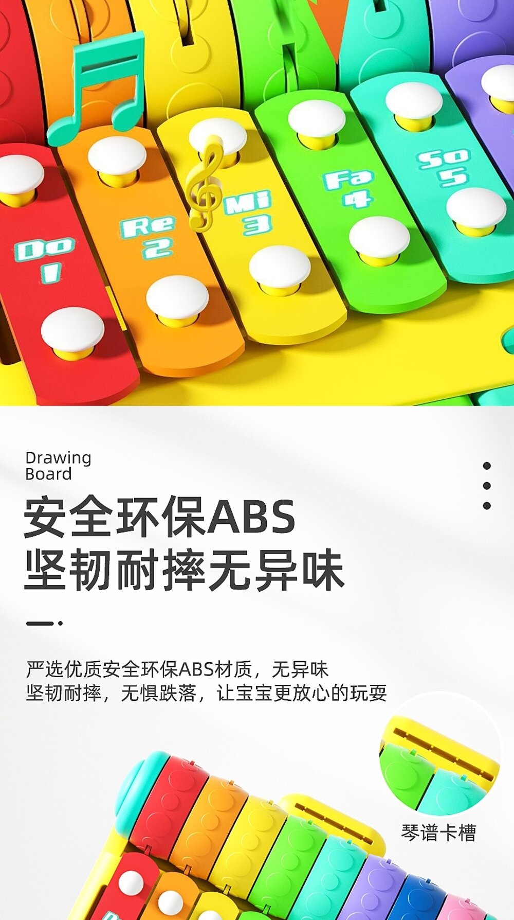 媽媽買 多功能敲琴 敲琴 音樂玩具 打擊玩具 鋼琴 走音的鋼琴 音樂琴-圖片-8