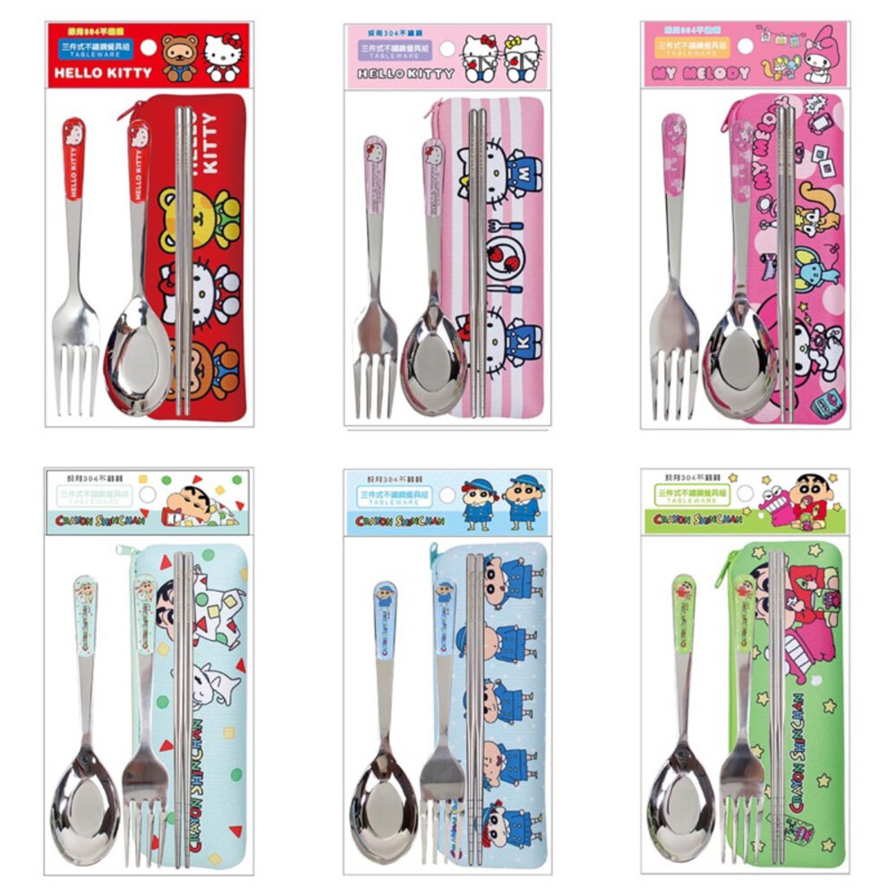 000167-媽媽買 迪士尼 三麗鷗  蠟筆小新 貓福珊迪 不鏽鋼餐具組 兒童餐具  湯匙 叉子 筷子 KT 美樂蒂 布丁狗