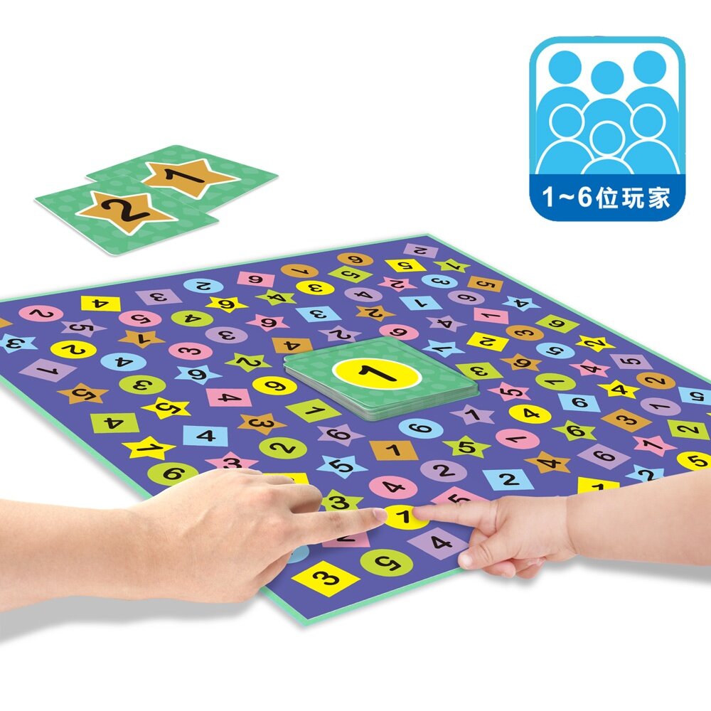 媽媽買 決戰0.1秒 華碩文化 教具 益智遊戲 專注力 兒童發展 職能治療 益智玩具 親子互動-圖片-2