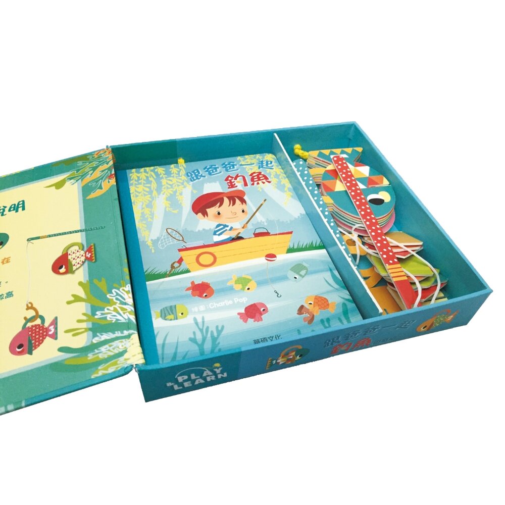 媽媽買 跟爸爸一起釣魚遊戲組 華碩文化 釣魚遊戲組 互動學習玩具-圖片-1