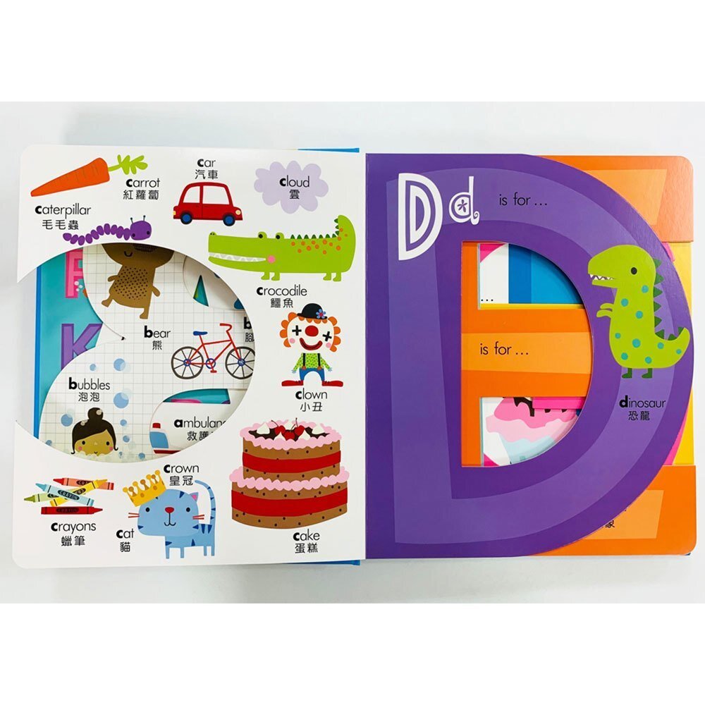 媽媽買 My awesome 幼福文化 超大ABC 超大123 超大動物 Dawn Machell-圖片-2