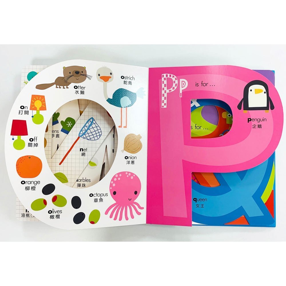 媽媽買 My awesome 幼福文化 超大ABC 超大123 超大動物 Dawn Machell-圖片-3