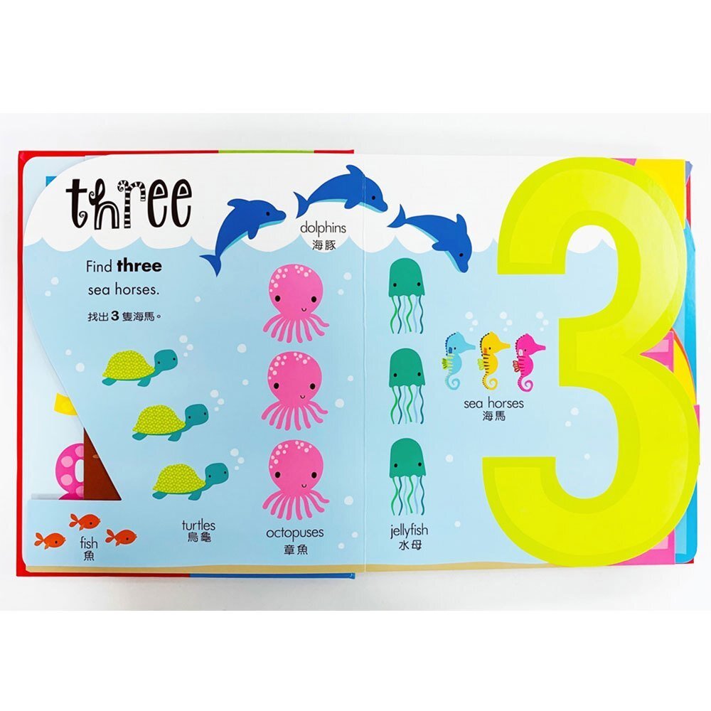 媽媽買 My awesome 幼福文化 超大ABC 超大123 超大動物 Dawn Machell-圖片-4